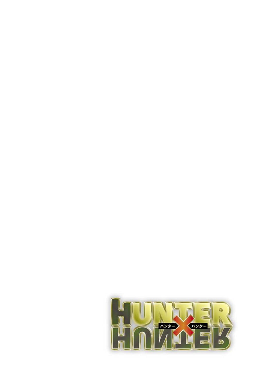Baca Hunter x Hunter - Chapter 411 halaman 3