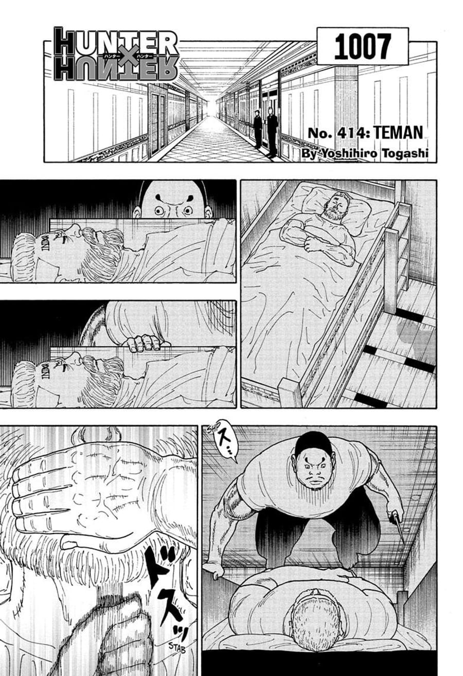 Hunter x Hunter Chapter 414 - Page 2