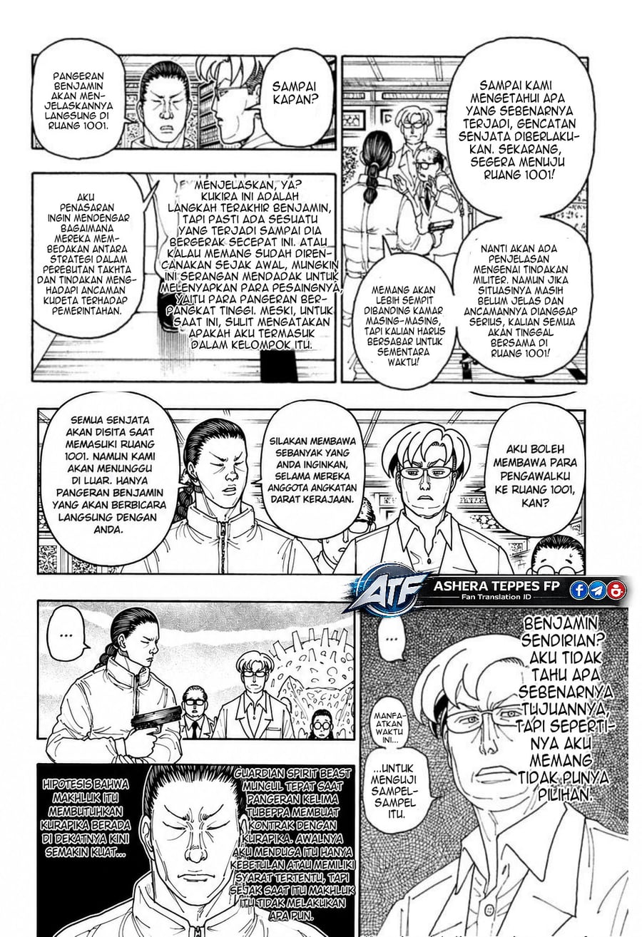 Hunter x Hunter Chapter 415 - Page 16