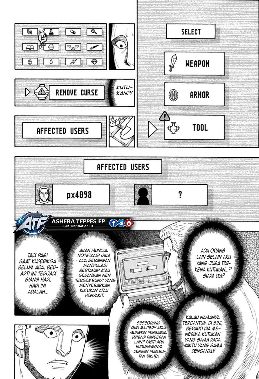 Hunter x Hunter Chapter 415 - Page 3