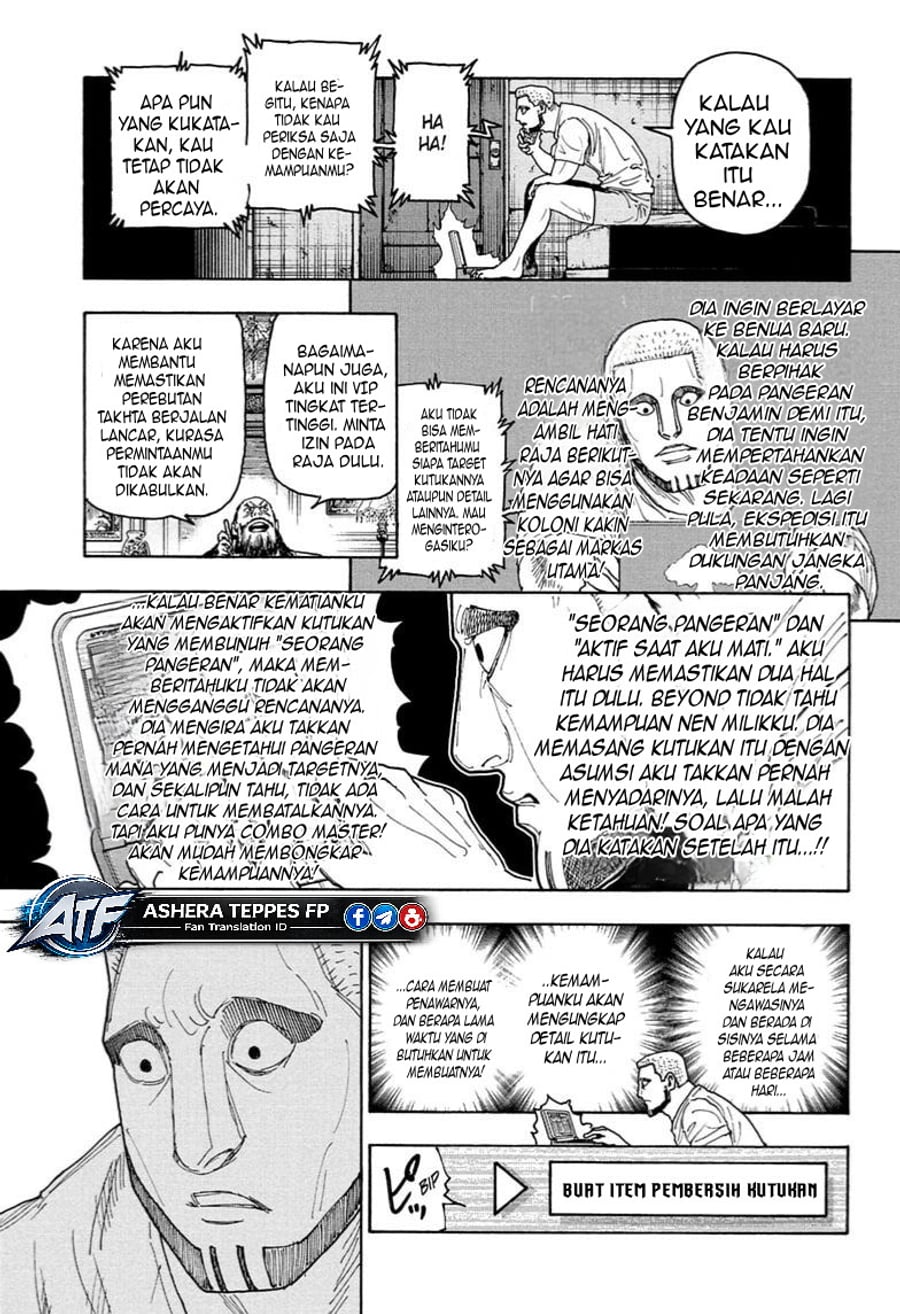 Hunter x Hunter Chapter 415 - Page 6