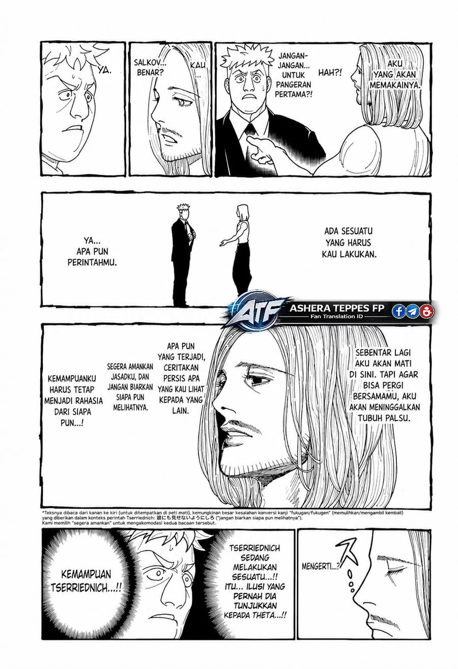 Hunter x Hunter Chapter 416 - Page 14