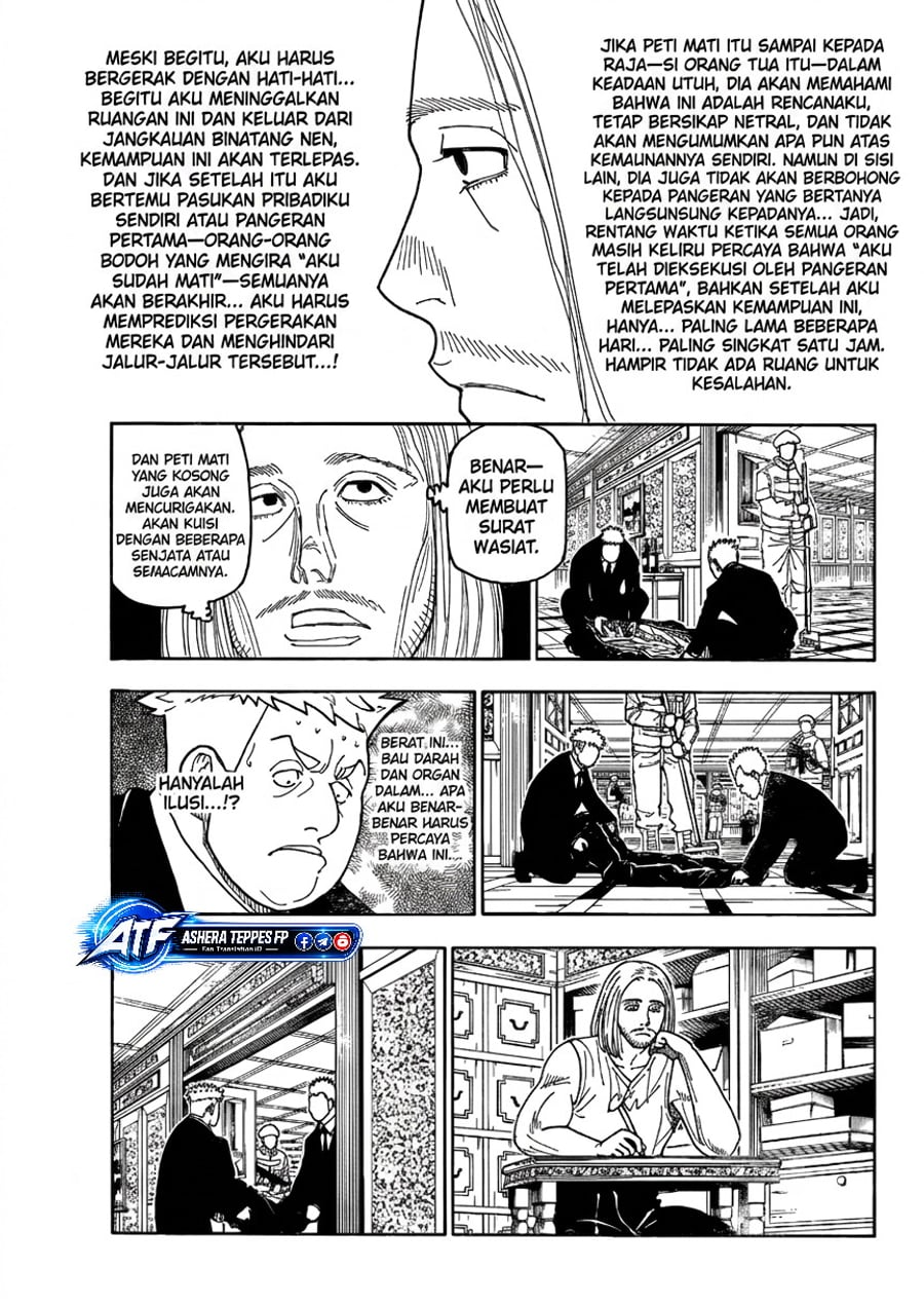 Hunter x Hunter Chapter 418 - Page 12