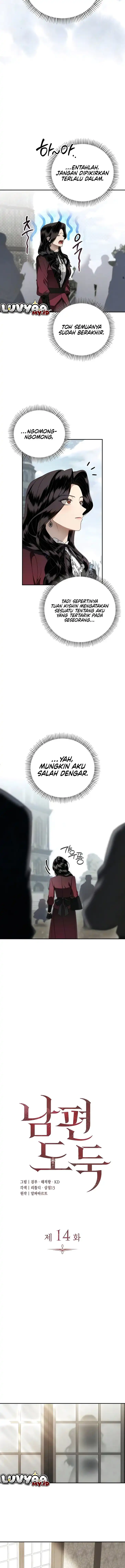 Baca Husband Thief - Chapter 14 halaman 5
