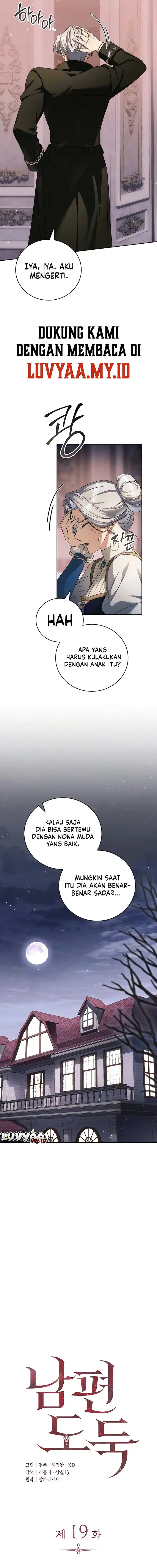 Baca Husband Thief - Chapter 19 halaman 6