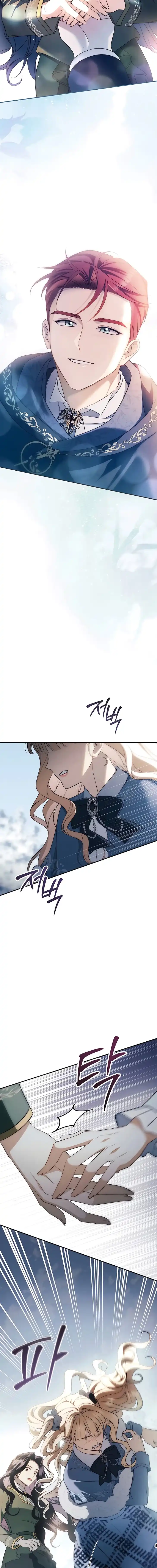 Husband Thief Chapter 30 - Page 5
