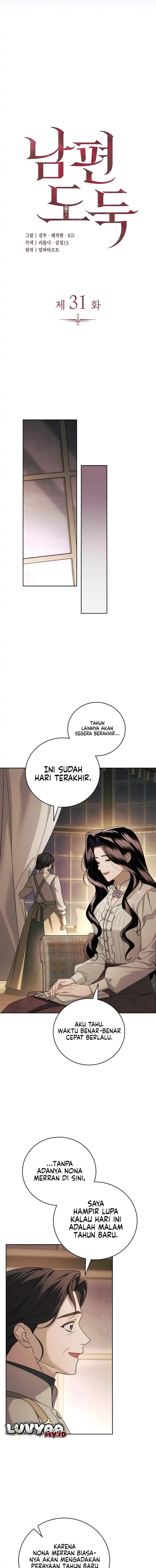 Husband Thief Chapter 31 - Page 6