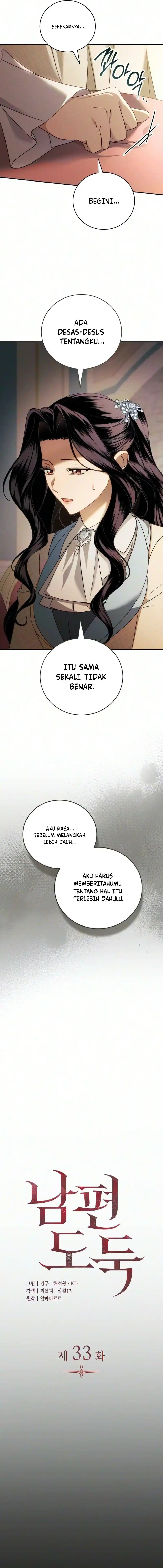 Husband Thief Chapter 33 - Page 3
