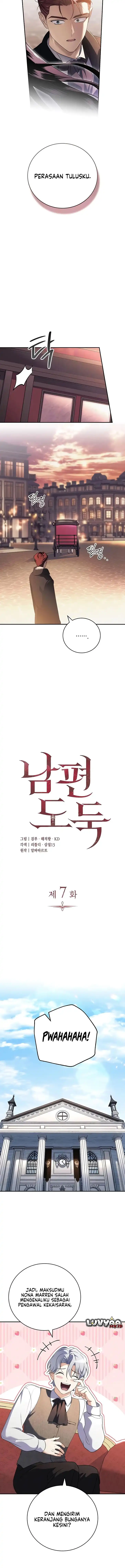 Baca Husband Thief - Chapter 7 halaman 4