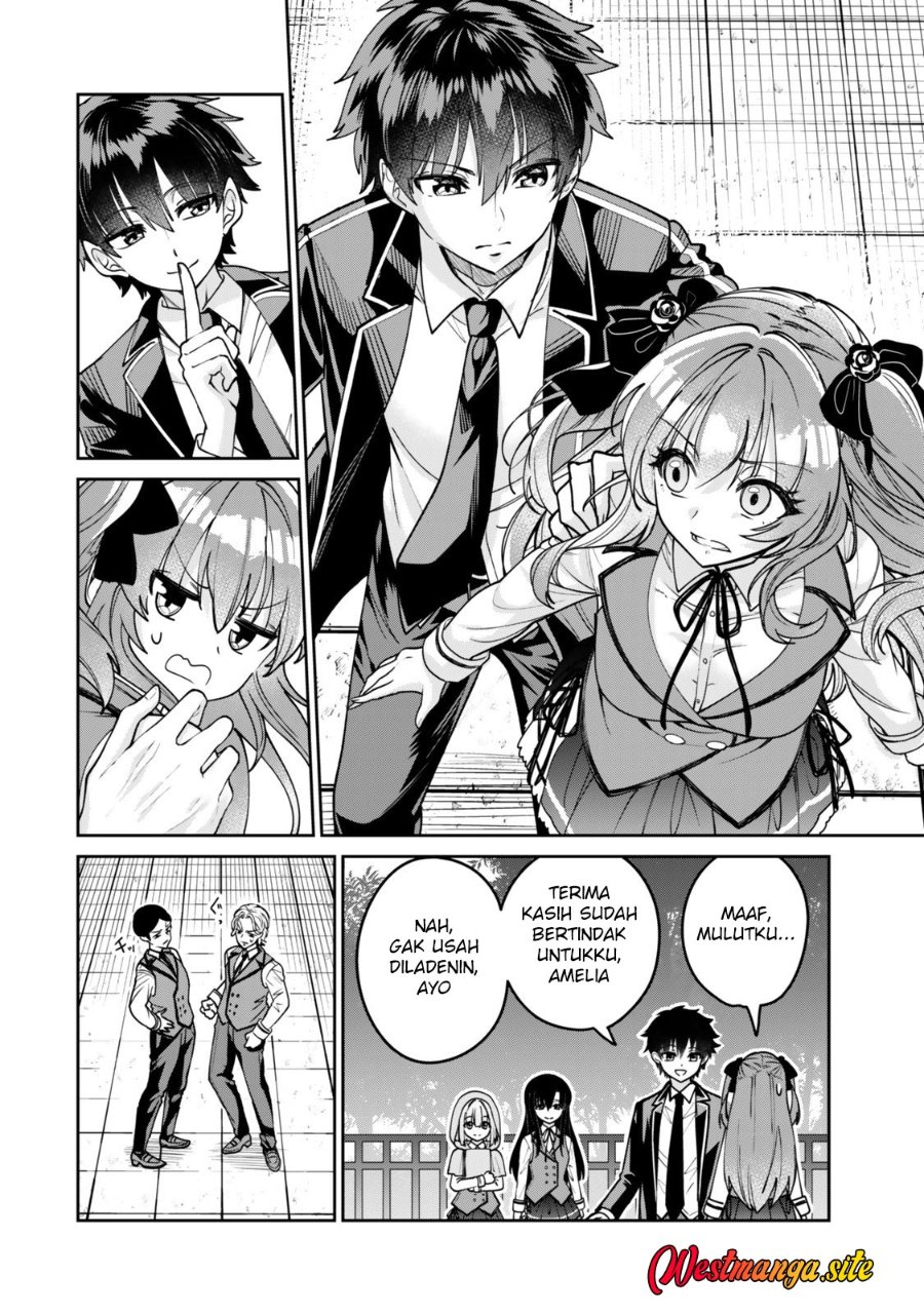Hyouken no Majutsushi ga Sekai wo Suberu II Chapter 1 - Page 12