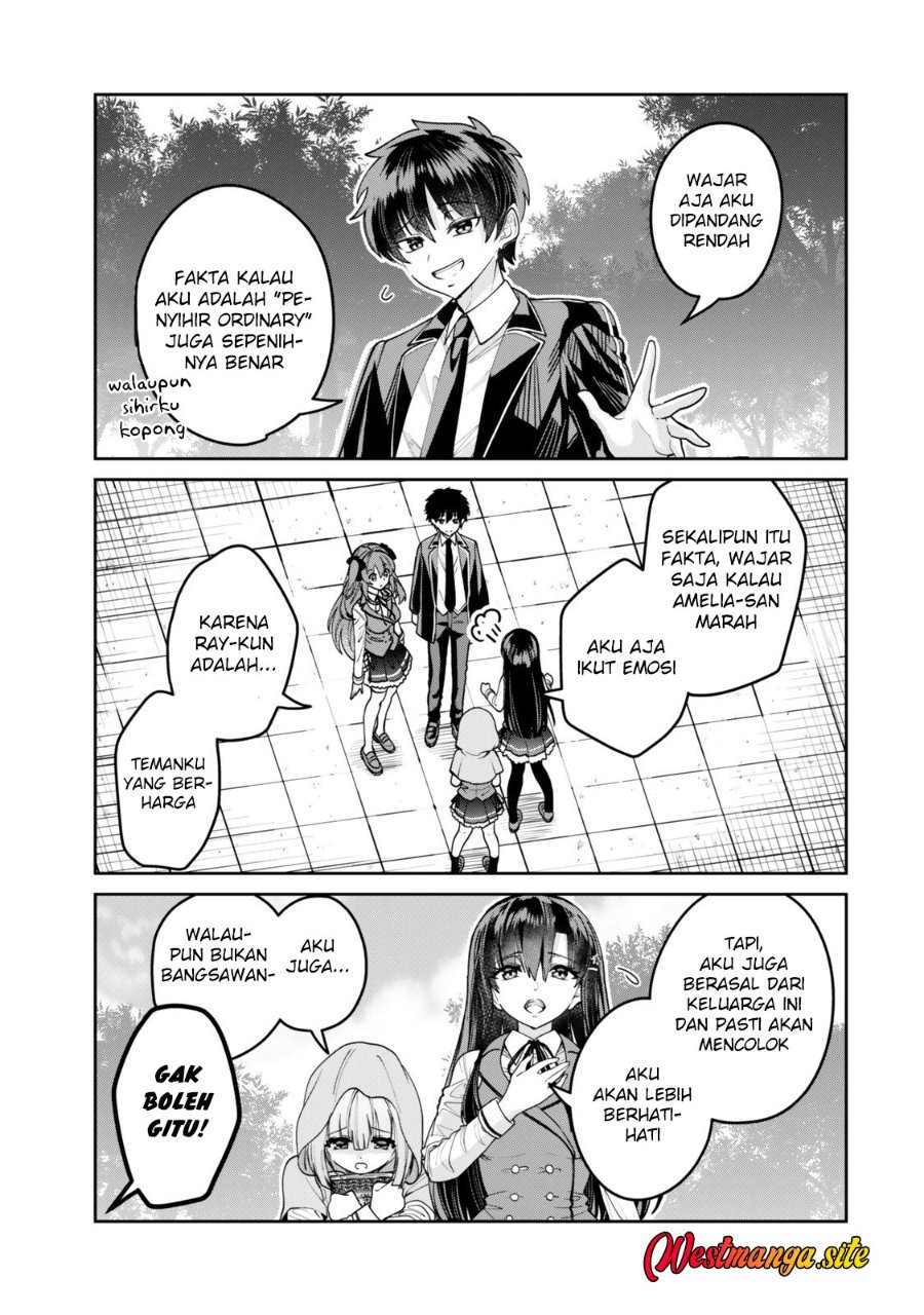 Hyouken no Majutsushi ga Sekai wo Suberu II Chapter 1 - Page 13