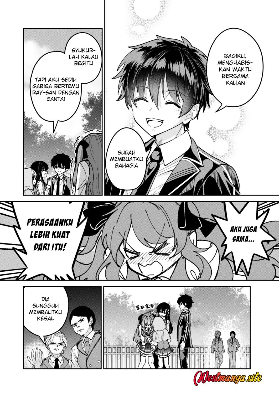 Hyouken no Majutsushi ga Sekai wo Suberu II Chapter 1 - Page 14