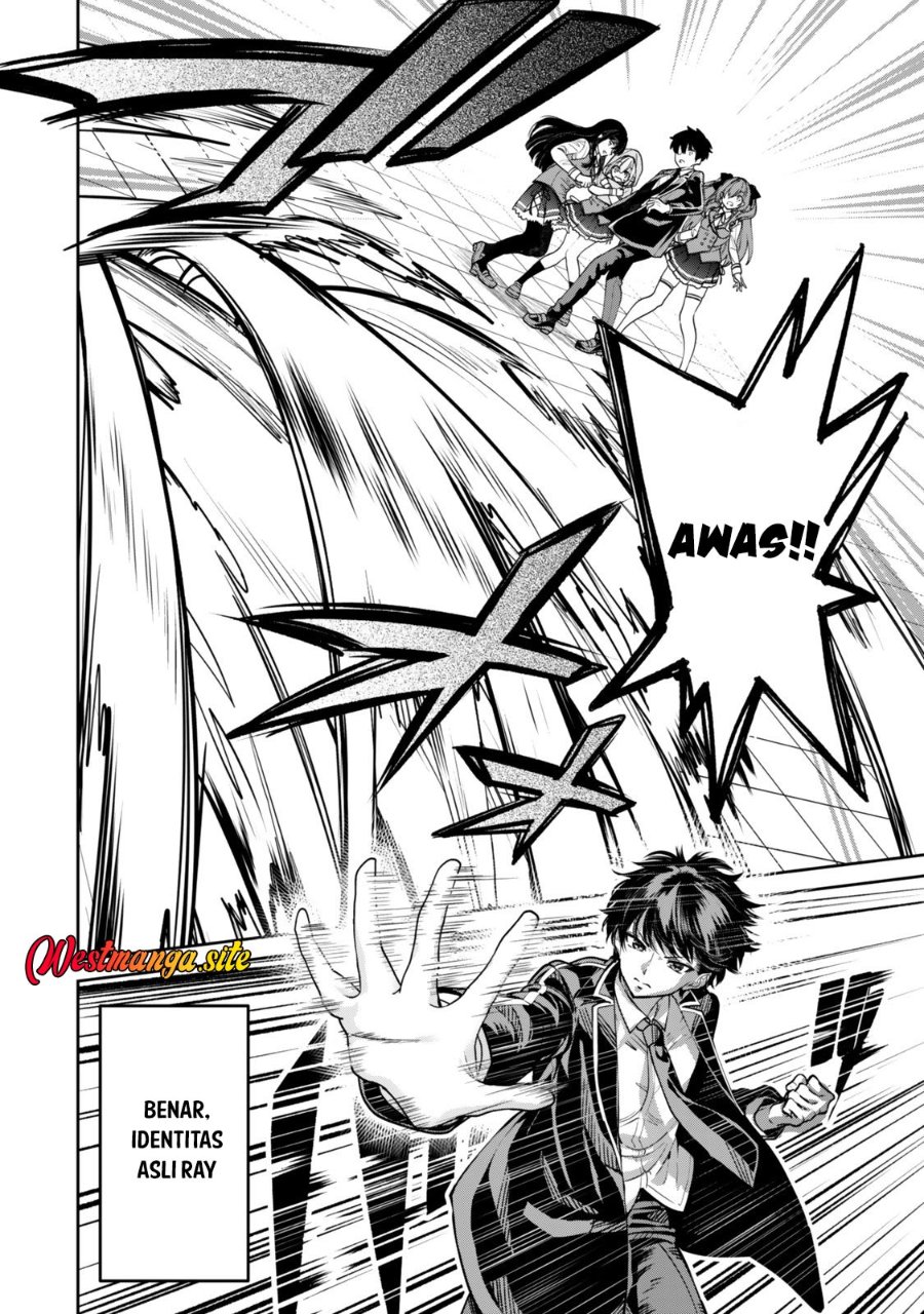 Hyouken no Majutsushi ga Sekai wo Suberu II Chapter 1 - Page 16