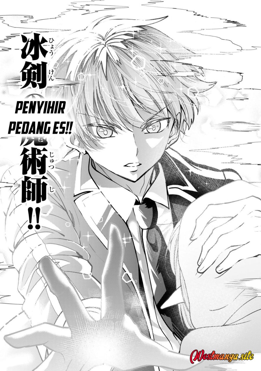 Hyouken no Majutsushi ga Sekai wo Suberu II Chapter 1 - Page 18