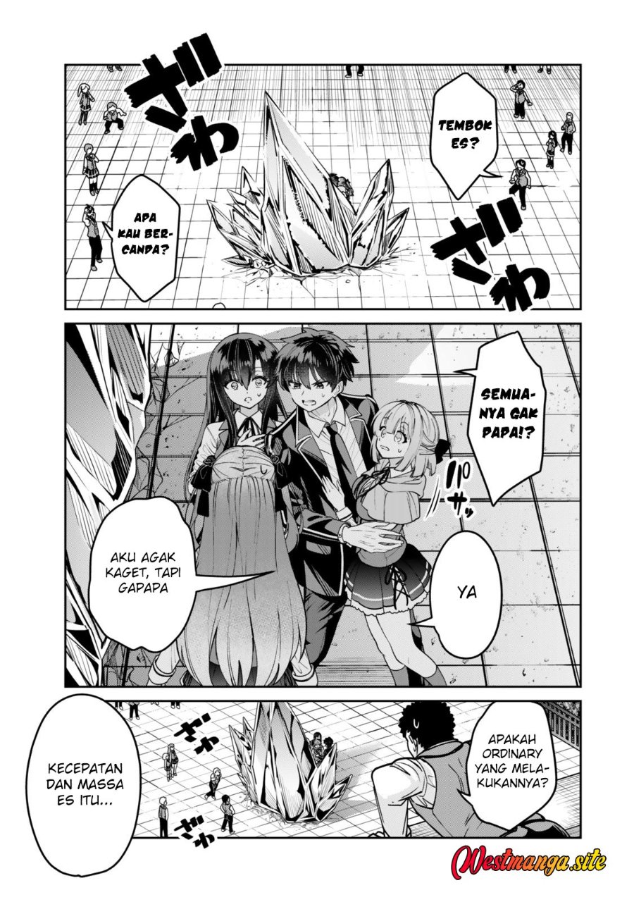 Hyouken no Majutsushi ga Sekai wo Suberu II Chapter 1 - Page 19