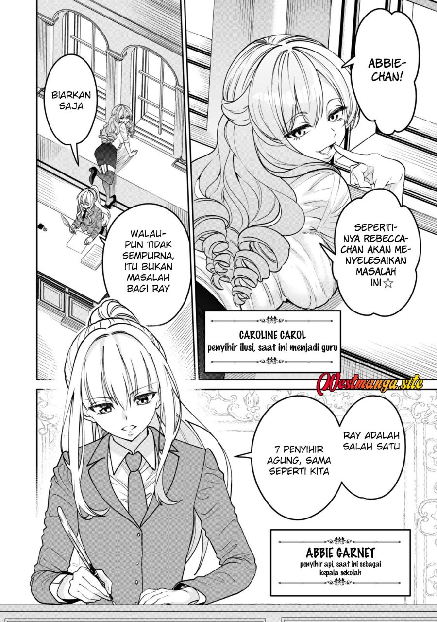 Hyouken no Majutsushi ga Sekai wo Suberu II Chapter 1 - Page 26