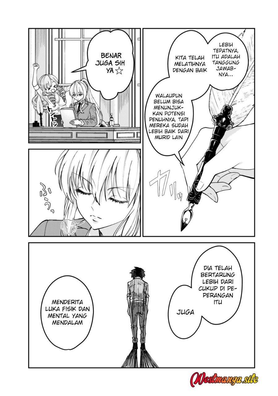 Hyouken no Majutsushi ga Sekai wo Suberu II Chapter 1 - Page 27