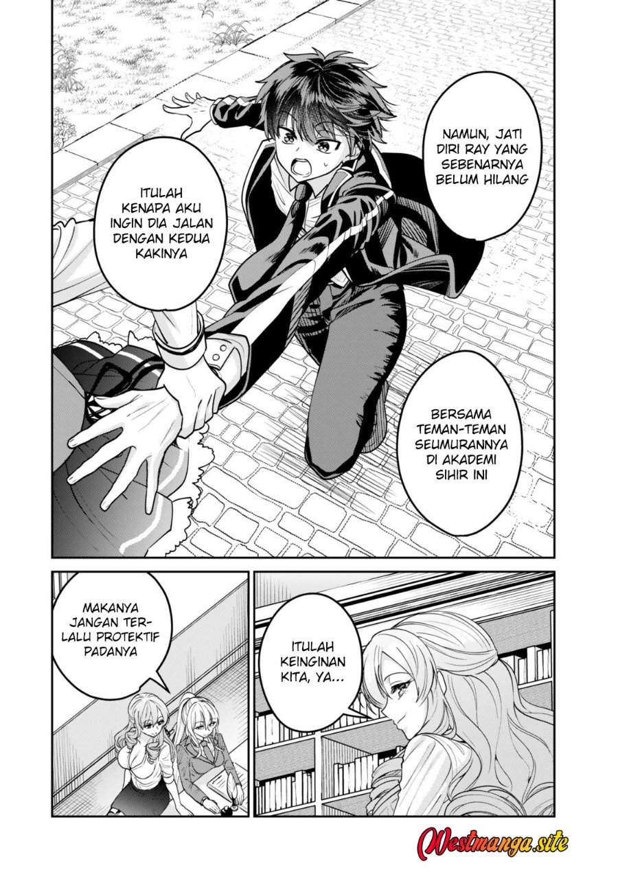 Hyouken no Majutsushi ga Sekai wo Suberu II Chapter 1 - Page 28