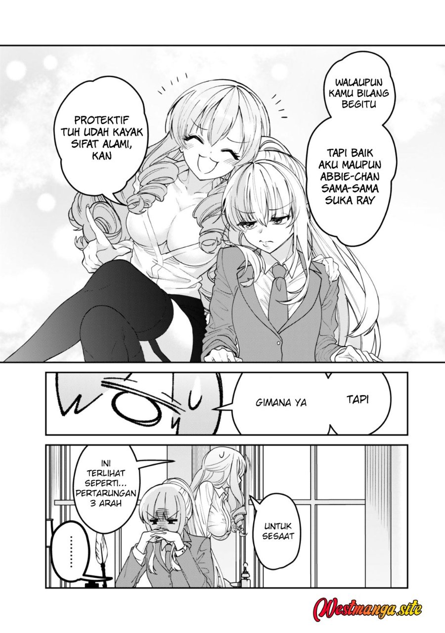 Hyouken no Majutsushi ga Sekai wo Suberu II Chapter 1 - Page 29