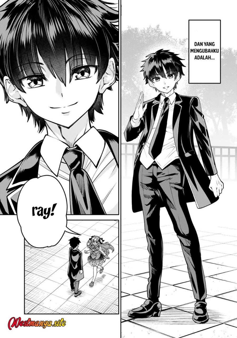Hyouken no Majutsushi ga Sekai wo Suberu II Chapter 1 - Page 7