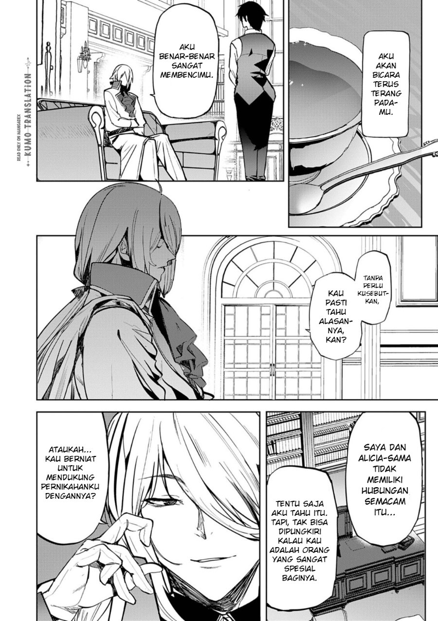 Baca Hyouketsu Reijou-sama wo Follow Shitara, Mechamecha Dekiai Sareteshimatta Ken - Chapter 12 halaman 13