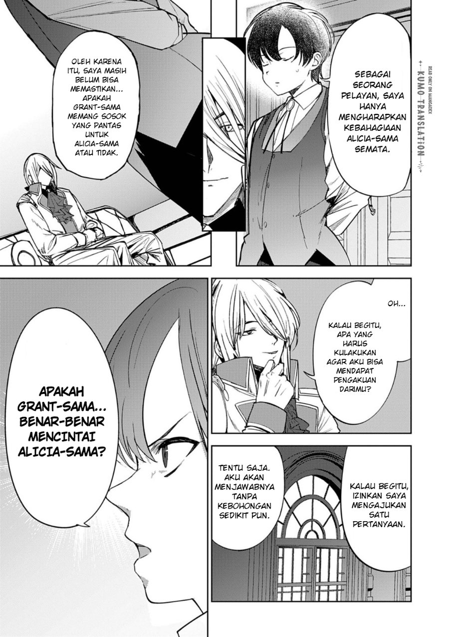 Baca Hyouketsu Reijou-sama wo Follow Shitara, Mechamecha Dekiai Sareteshimatta Ken - Chapter 12 halaman 14
