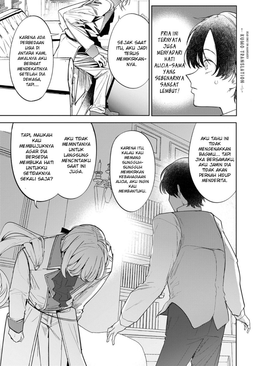 Baca Hyouketsu Reijou-sama wo Follow Shitara, Mechamecha Dekiai Sareteshimatta Ken - Chapter 12 halaman 16