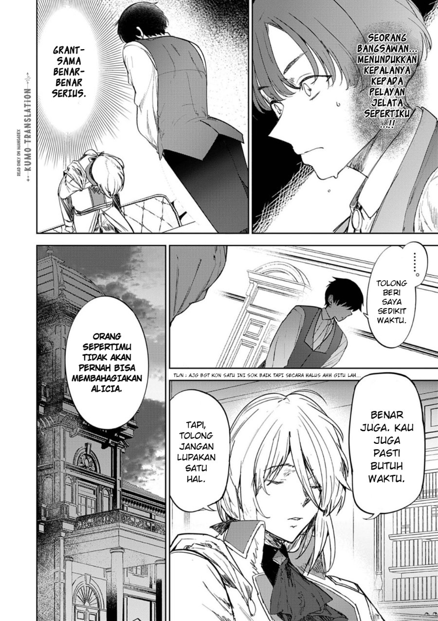 Baca Hyouketsu Reijou-sama wo Follow Shitara, Mechamecha Dekiai Sareteshimatta Ken - Chapter 12 halaman 17