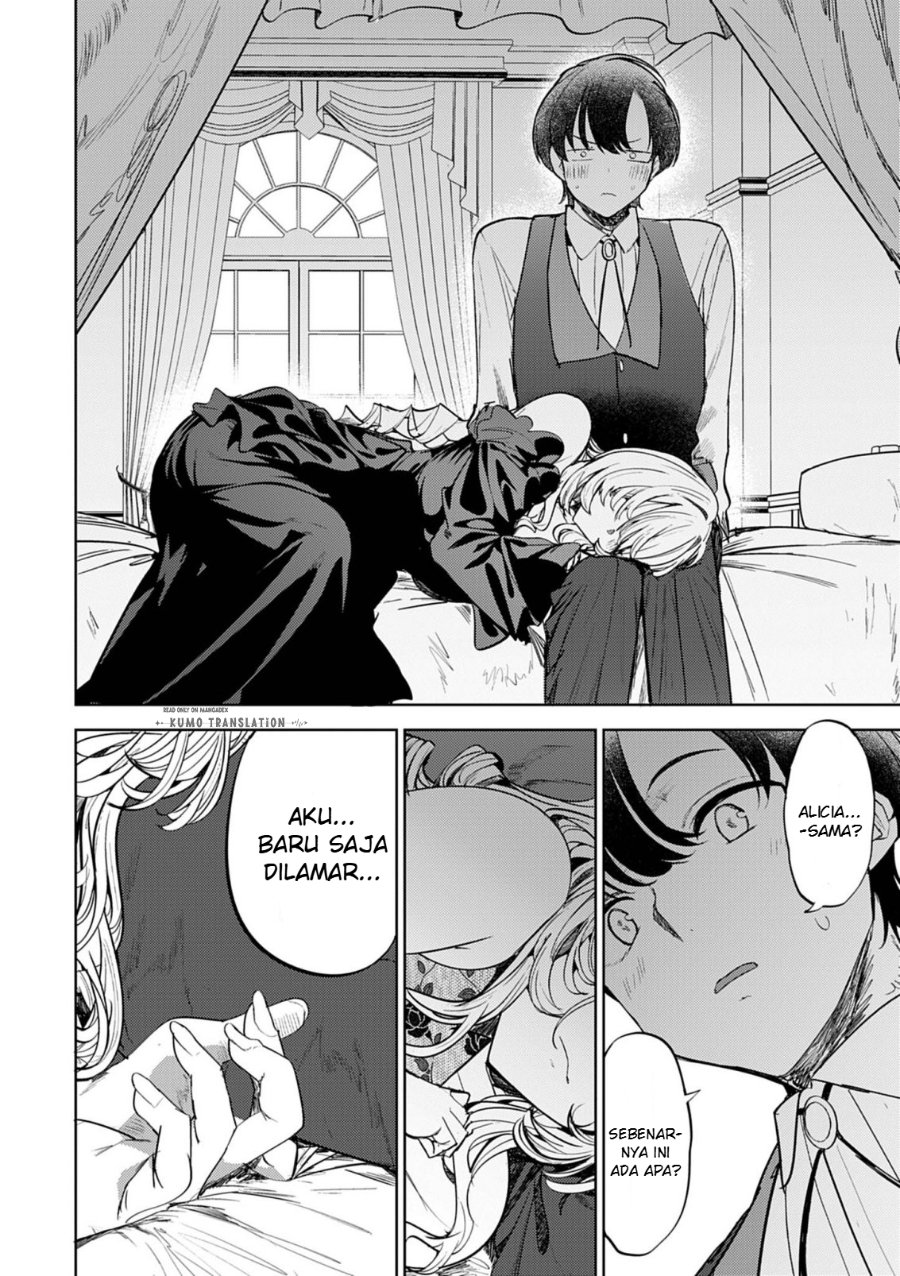 Baca Hyouketsu Reijou-sama wo Follow Shitara, Mechamecha Dekiai Sareteshimatta Ken - Chapter 12 halaman 3