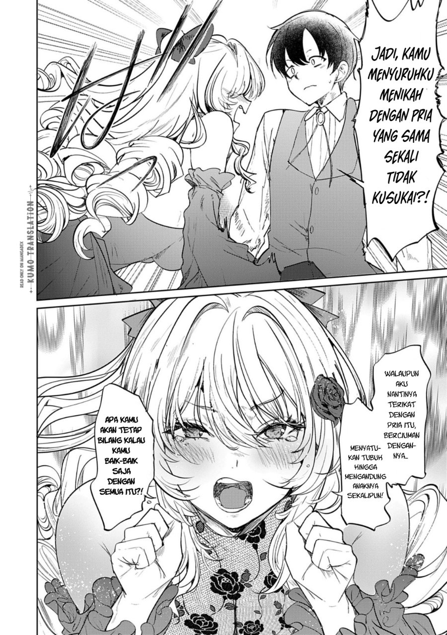 Baca Hyouketsu Reijou-sama wo Follow Shitara, Mechamecha Dekiai Sareteshimatta Ken - Chapter 12 halaman 5