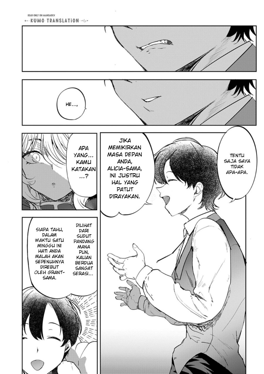 Baca Hyouketsu Reijou-sama wo Follow Shitara, Mechamecha Dekiai Sareteshimatta Ken - Chapter 12 halaman 7