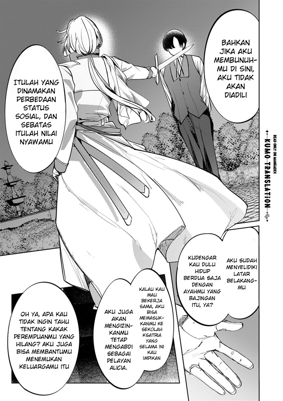 Baca Hyouketsu Reijou-sama wo Follow Shitara, Mechamecha Dekiai Sareteshimatta Ken - Chapter 13 halaman 10