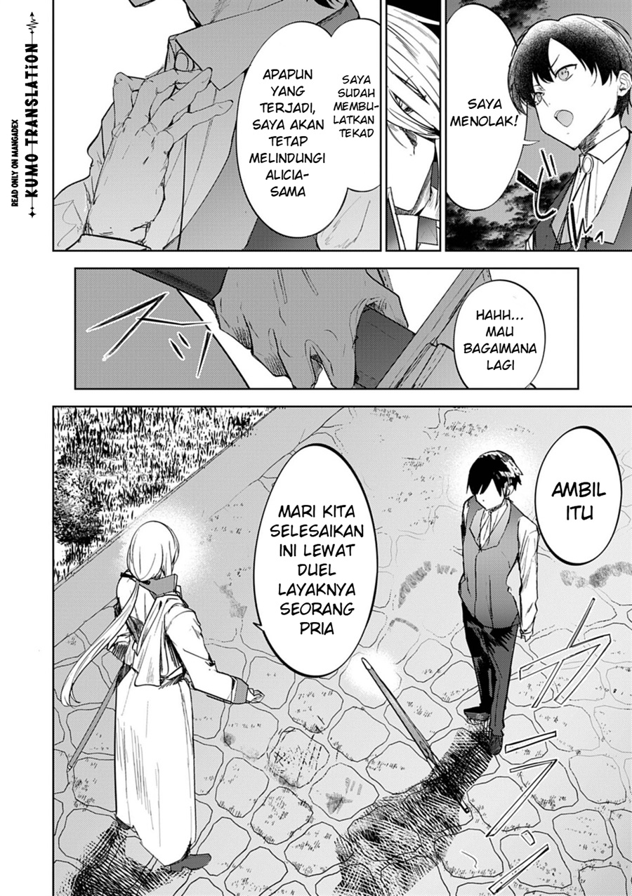 Baca Hyouketsu Reijou-sama wo Follow Shitara, Mechamecha Dekiai Sareteshimatta Ken - Chapter 13 halaman 11
