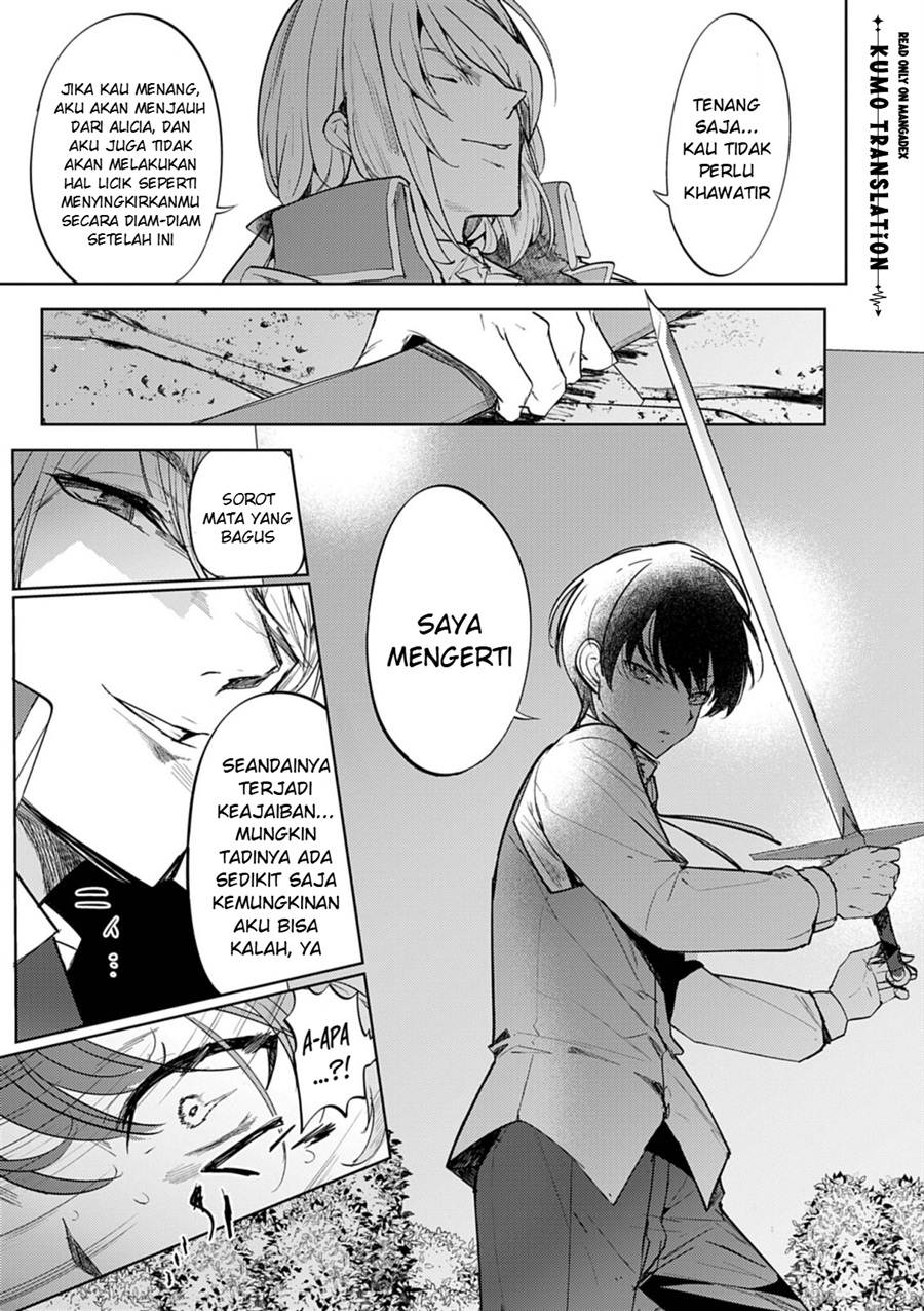 Baca Hyouketsu Reijou-sama wo Follow Shitara, Mechamecha Dekiai Sareteshimatta Ken - Chapter 13 halaman 12