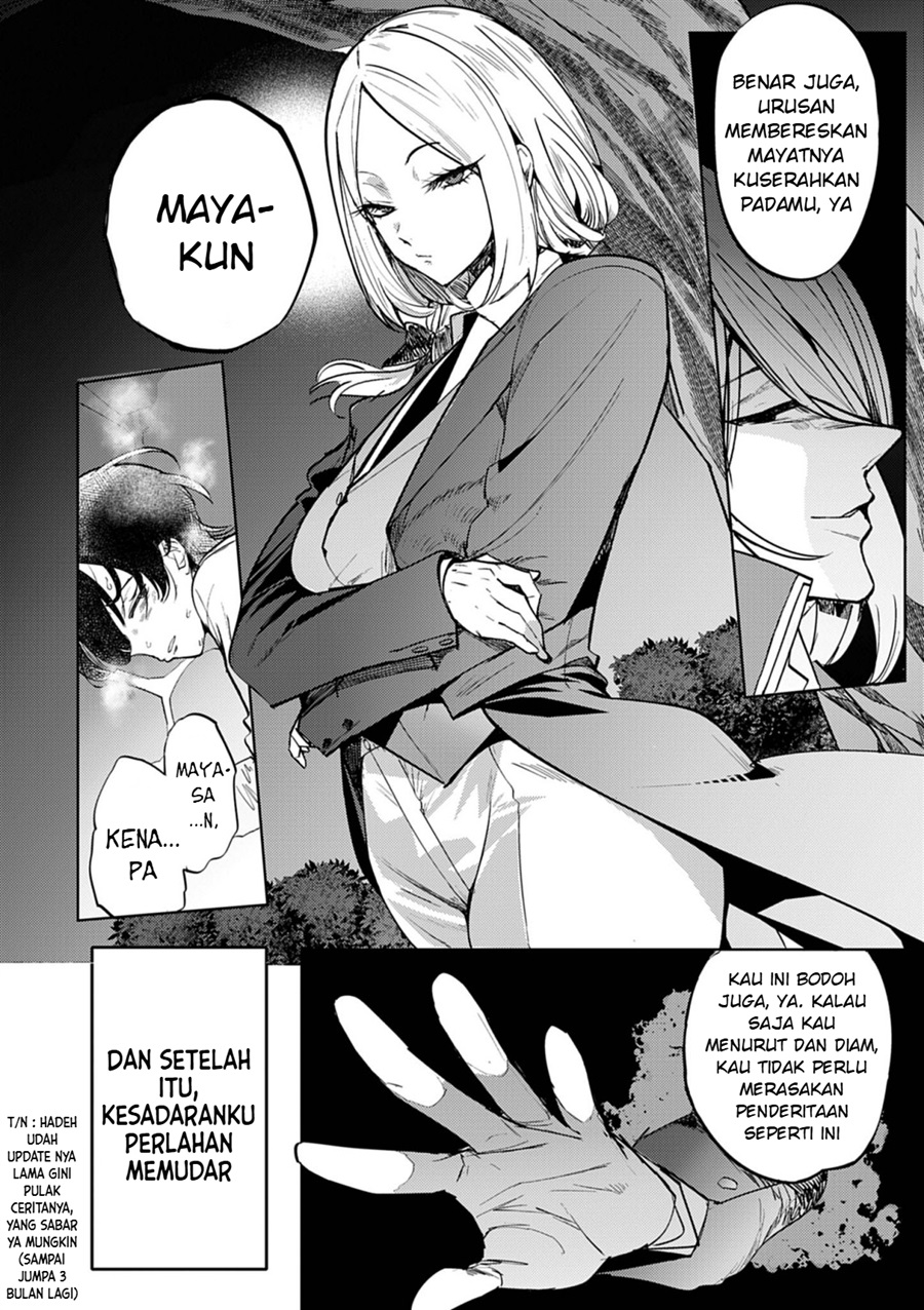Baca Hyouketsu Reijou-sama wo Follow Shitara, Mechamecha Dekiai Sareteshimatta Ken - Chapter 13 halaman 15