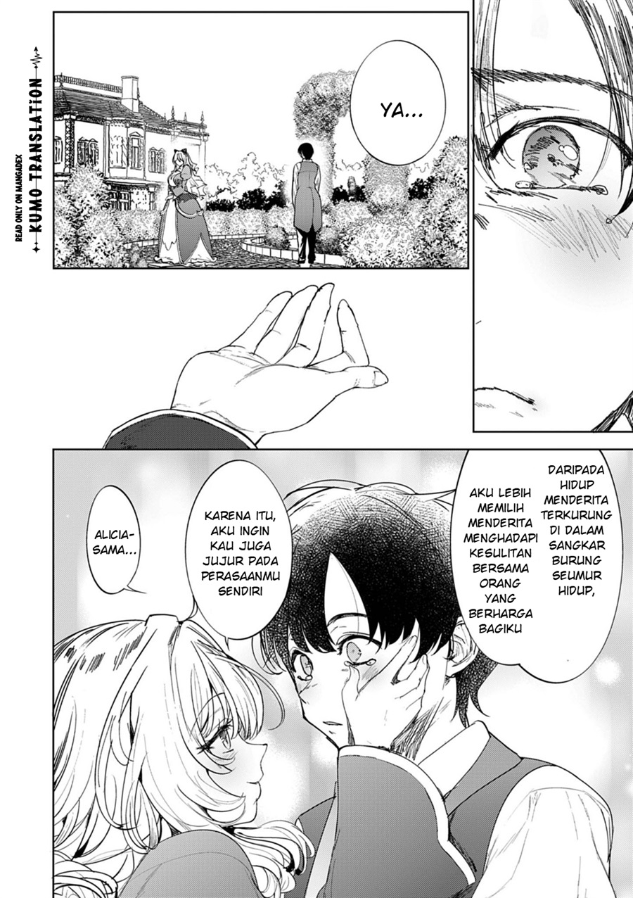 Baca Hyouketsu Reijou-sama wo Follow Shitara, Mechamecha Dekiai Sareteshimatta Ken - Chapter 13 halaman 5