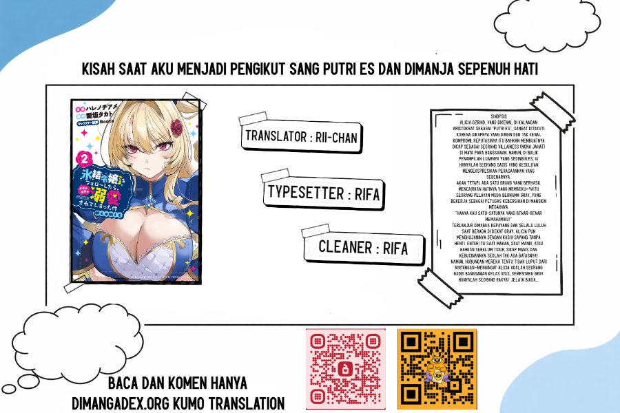 Hyouketsu Reijou-sama wo Follow Shitara, Mechamecha Dekiai Sareteshimatta Ken Chapter 14 - Page 1