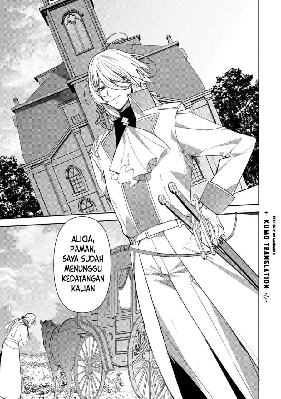 Hyouketsu Reijou-sama wo Follow Shitara, Mechamecha Dekiai Sareteshimatta Ken Chapter 14 - Page 10