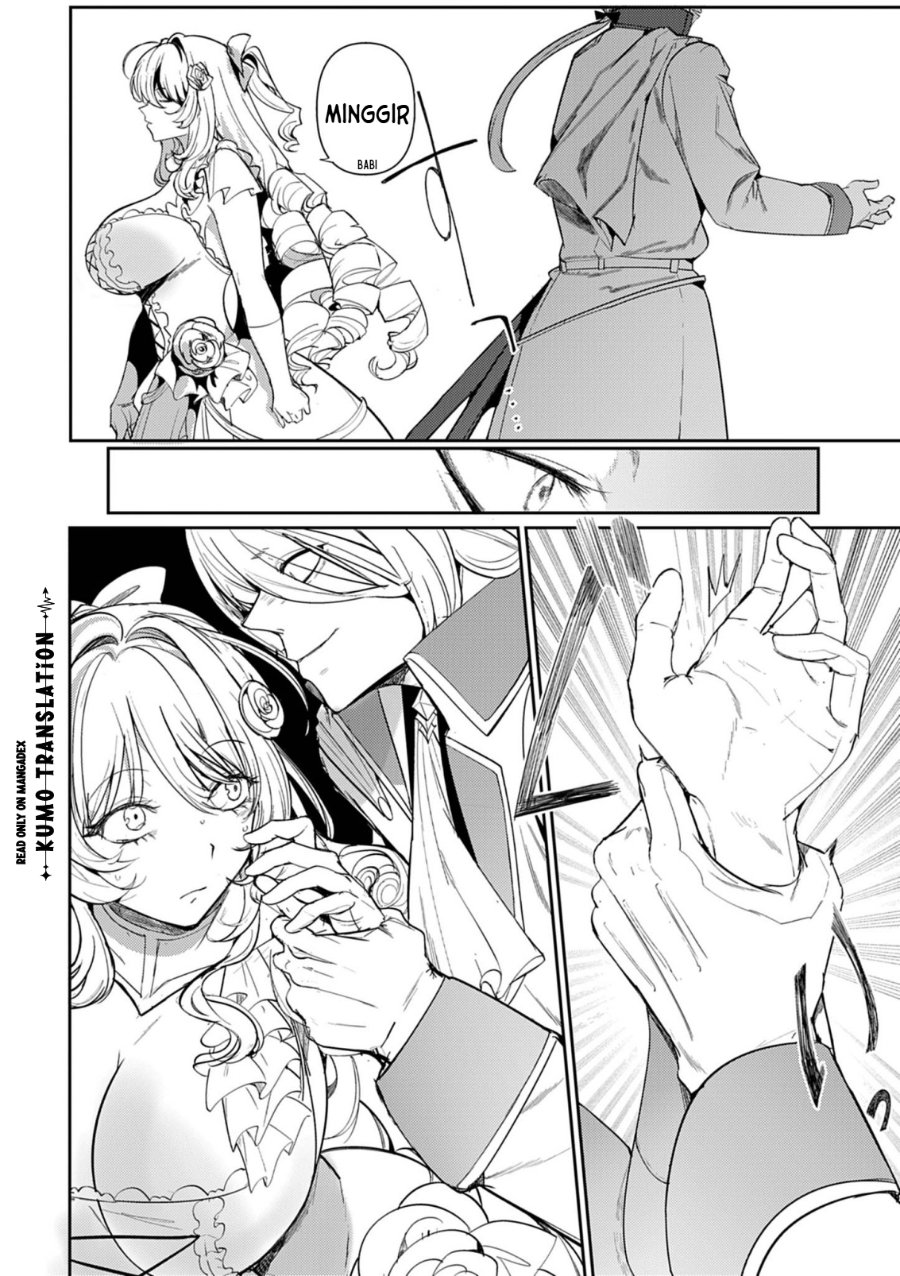 Hyouketsu Reijou-sama wo Follow Shitara, Mechamecha Dekiai Sareteshimatta Ken Chapter 14 - Page 11