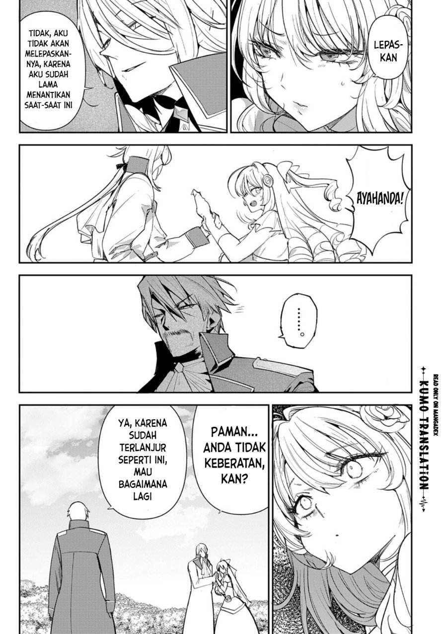Hyouketsu Reijou-sama wo Follow Shitara, Mechamecha Dekiai Sareteshimatta Ken Chapter 14 - Page 12