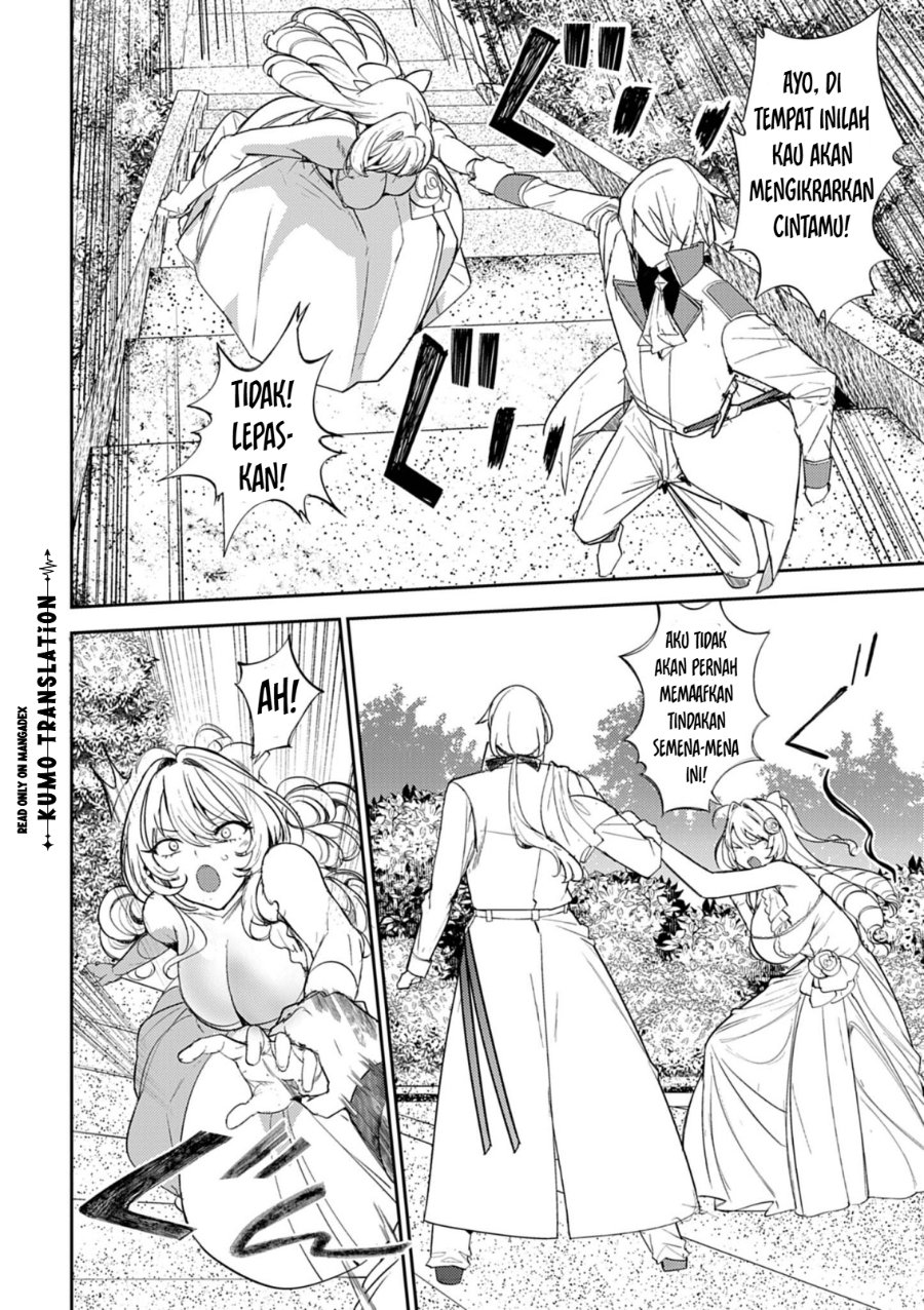 Hyouketsu Reijou-sama wo Follow Shitara, Mechamecha Dekiai Sareteshimatta Ken Chapter 14 - Page 13