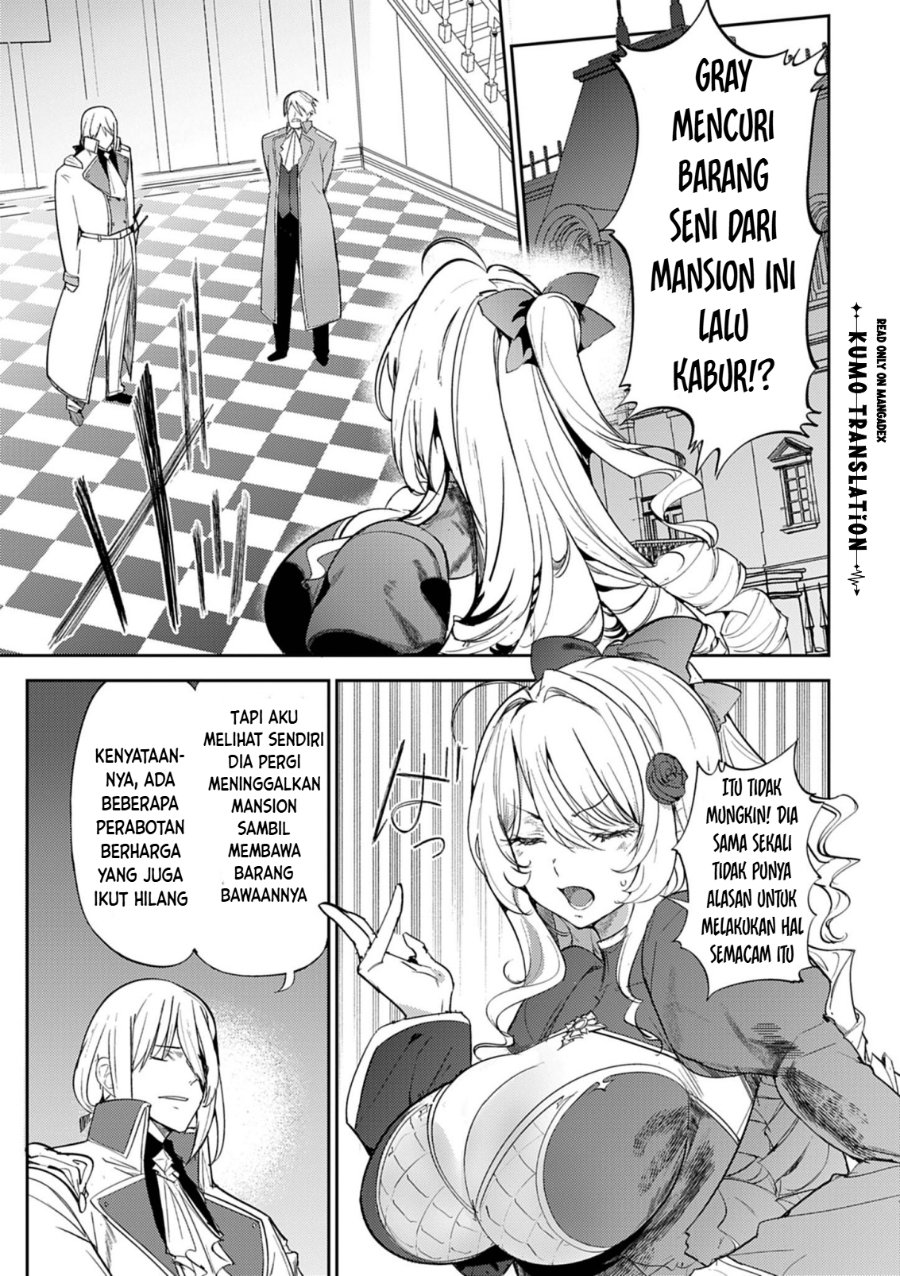 Hyouketsu Reijou-sama wo Follow Shitara, Mechamecha Dekiai Sareteshimatta Ken Chapter 14 - Page 2