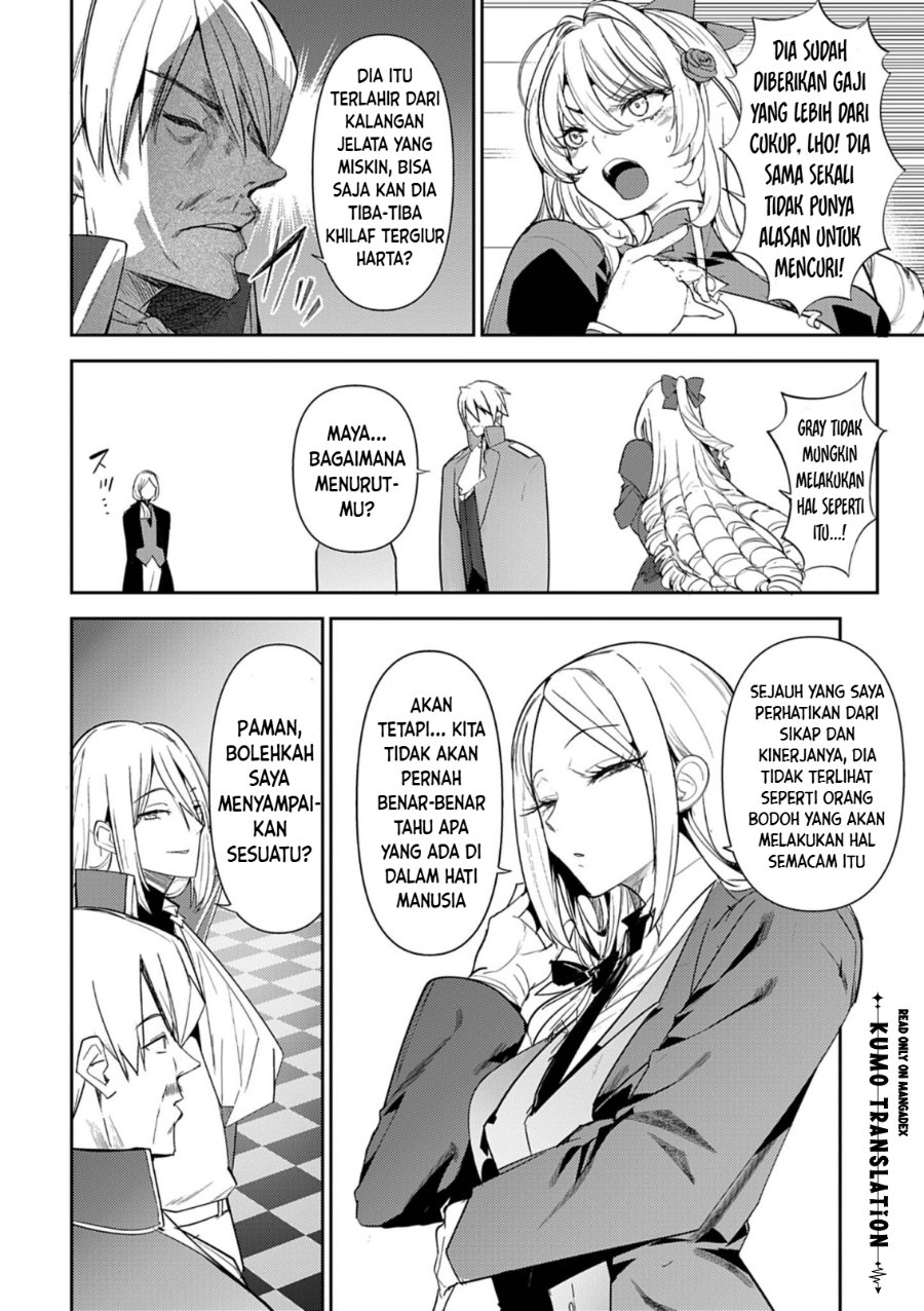 Hyouketsu Reijou-sama wo Follow Shitara, Mechamecha Dekiai Sareteshimatta Ken Chapter 14 - Page 3