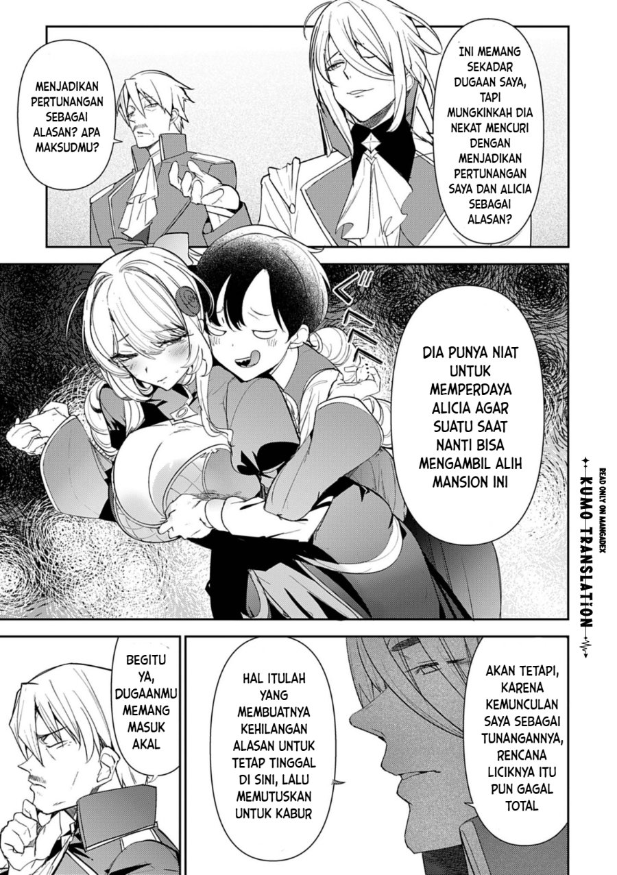 Hyouketsu Reijou-sama wo Follow Shitara, Mechamecha Dekiai Sareteshimatta Ken Chapter 14 - Page 4