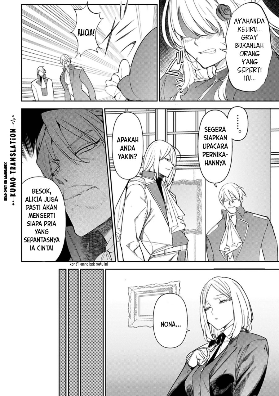 Hyouketsu Reijou-sama wo Follow Shitara, Mechamecha Dekiai Sareteshimatta Ken Chapter 14 - Page 5
