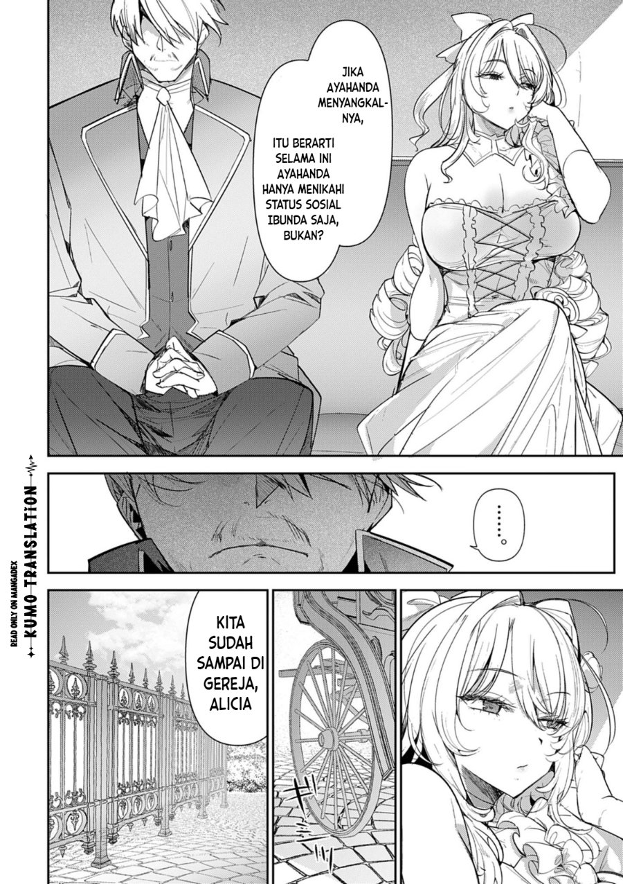 Hyouketsu Reijou-sama wo Follow Shitara, Mechamecha Dekiai Sareteshimatta Ken Chapter 14 - Page 9