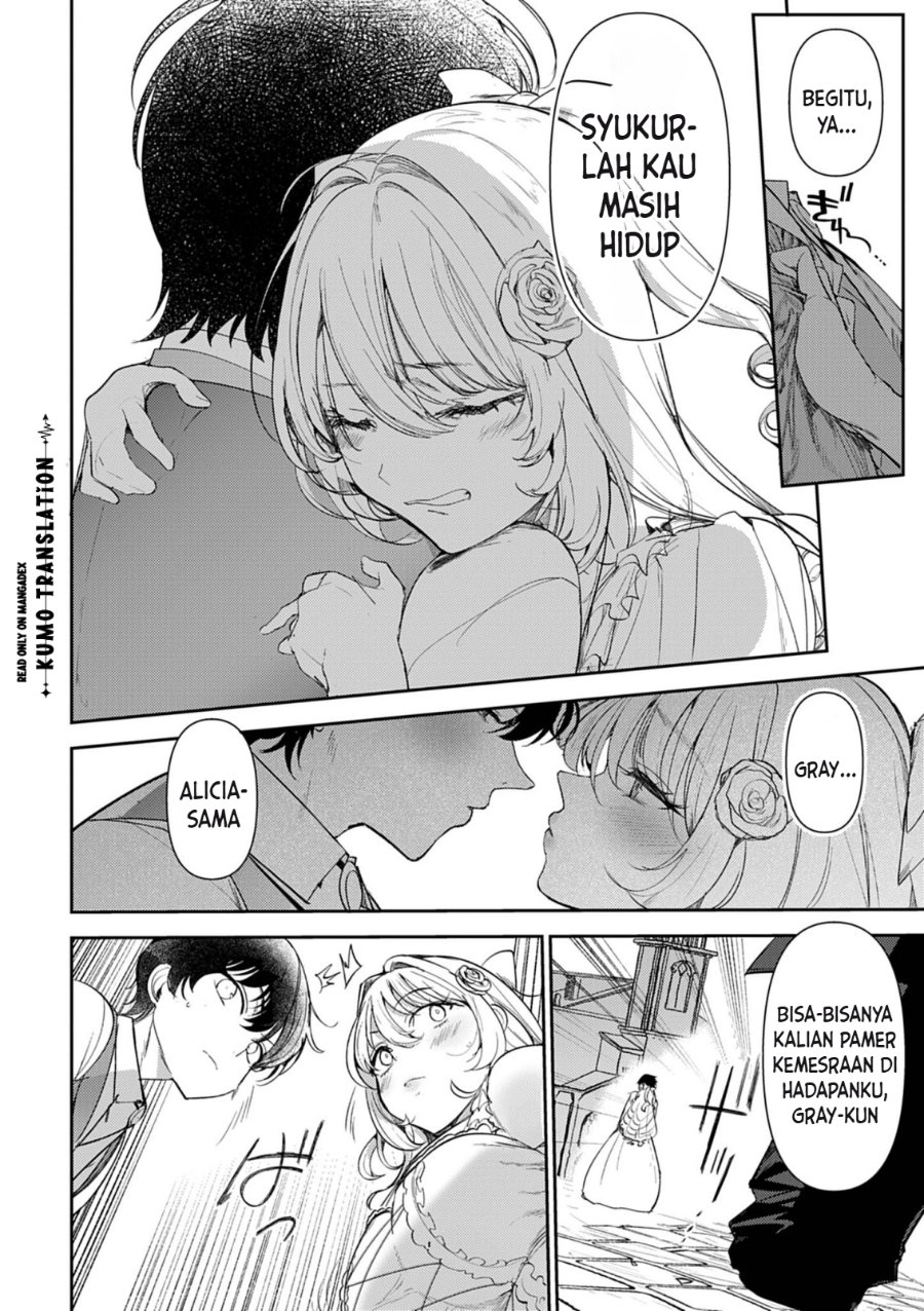 Hyouketsu Reijou-sama wo Follow Shitara, Mechamecha Dekiai Sareteshimatta Ken Chapter 15 - Page 10