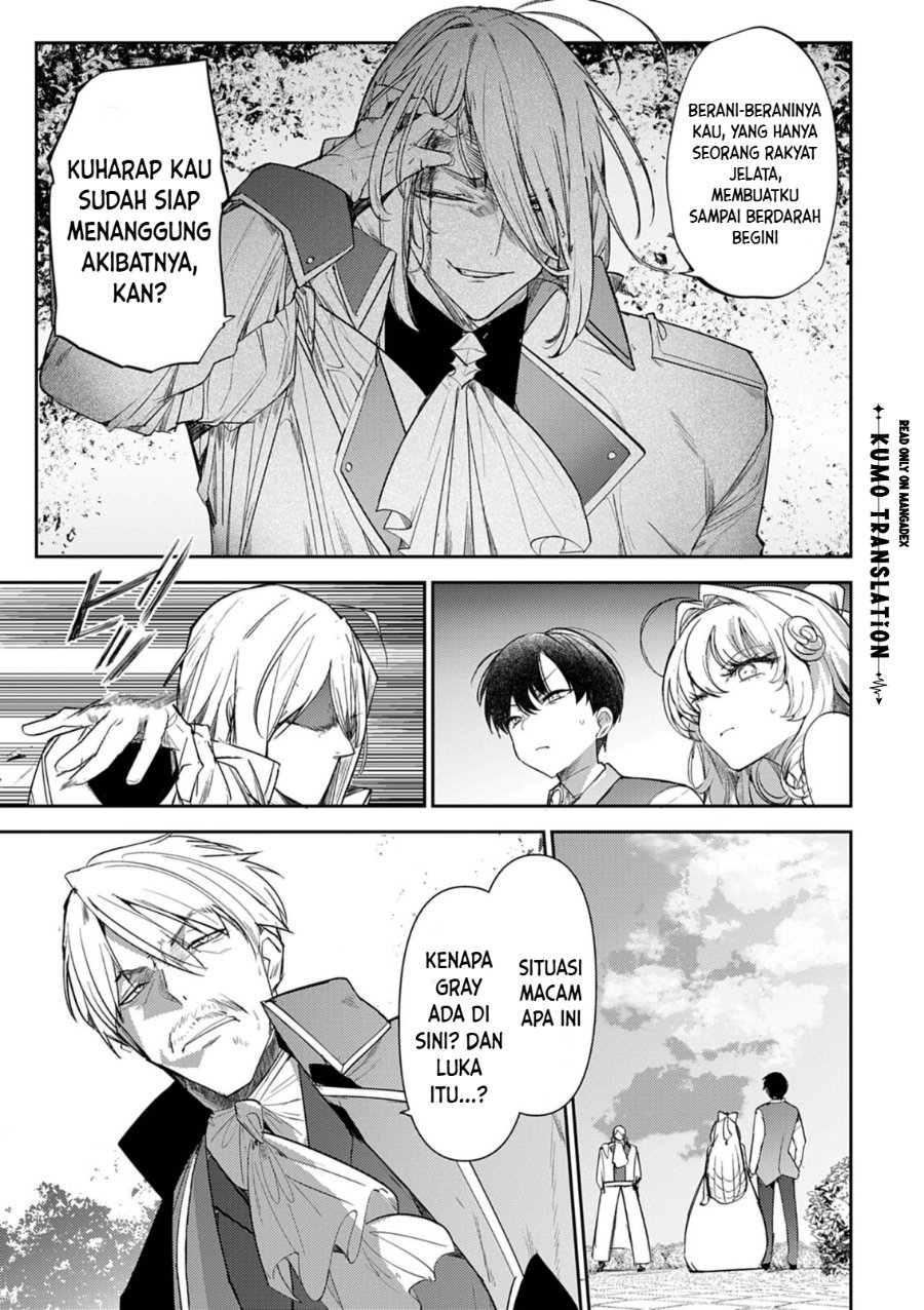 Hyouketsu Reijou-sama wo Follow Shitara, Mechamecha Dekiai Sareteshimatta Ken Chapter 15 - Page 11