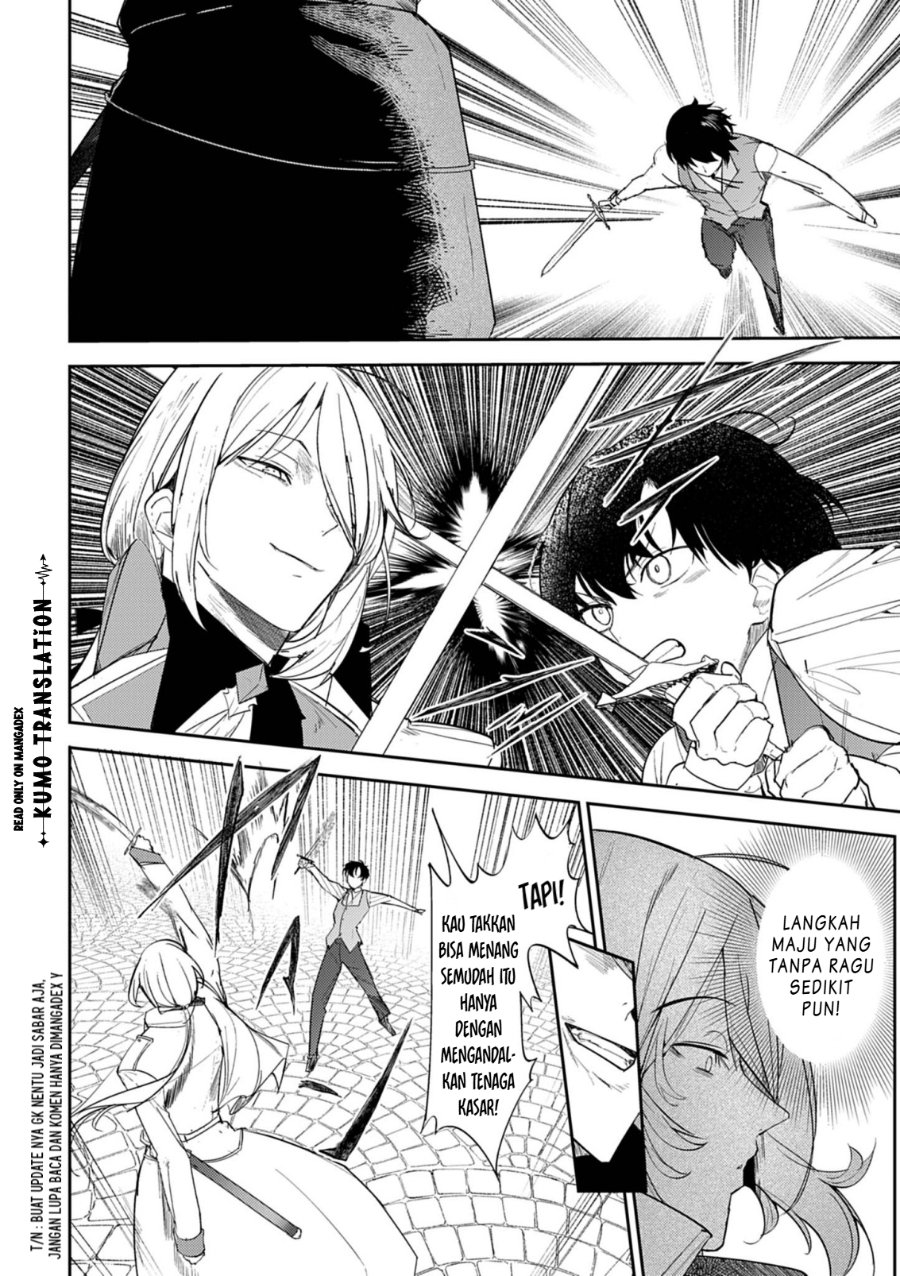 Hyouketsu Reijou-sama wo Follow Shitara, Mechamecha Dekiai Sareteshimatta Ken Chapter 15 - Page 14