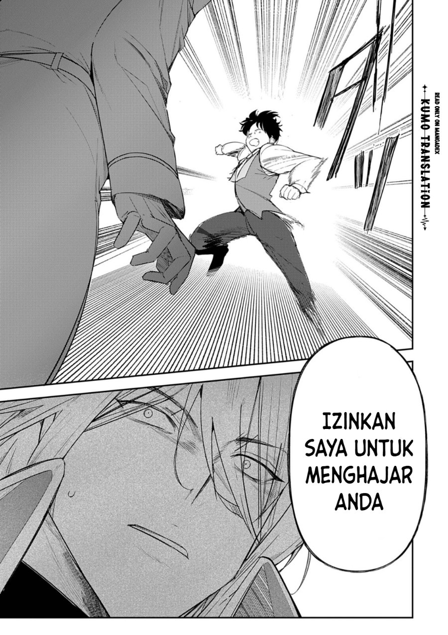 Hyouketsu Reijou-sama wo Follow Shitara, Mechamecha Dekiai Sareteshimatta Ken Chapter 15 - Page 3